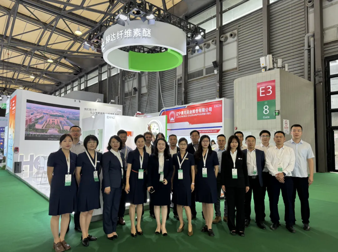 CPHI & PMEC China 2024重磅啟幕，赫達&赫爾希煥新亮相！